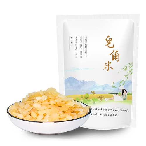 Sesame seeds from Yunnan, single or double pods, sugar-free, can be matched with peach resin and snow fawn, direct sales from the origin, snow lotus seeds shipped per piece.