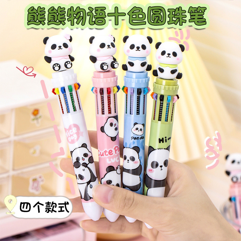 Cartoon panda ten-color ballpoint pen student girl heart press pen 10-color pen cute ten-color one hand account pen