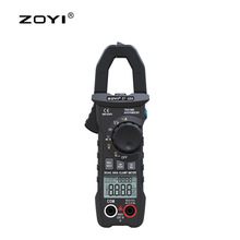 ZOYI交直流鉗形表ZT-QS9自動量程可測電壓電阻通斷溫度智能防燒