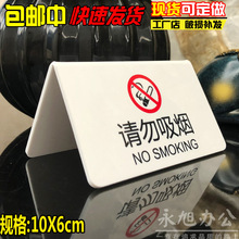 �F؛���]�������zӡ��ֹ����̨�ƽ����� �͏d�����e�^Ո��������