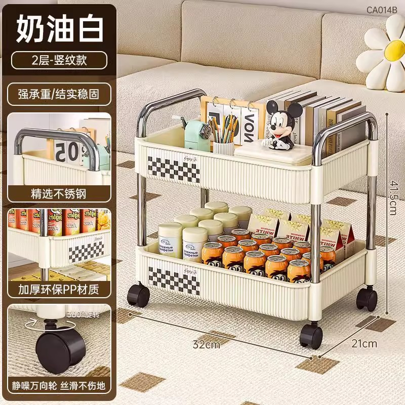 2 layers [classic style] large capacity