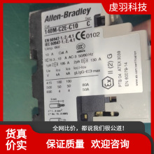 ���lAB�_���f��늙C���o��140M-C2E-C10��·��늹�늚��h�r