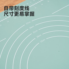 Silicone rolling pin dough kneading mat set, thickened and enlarged household kitchen rolling pin baking tool and cutting board