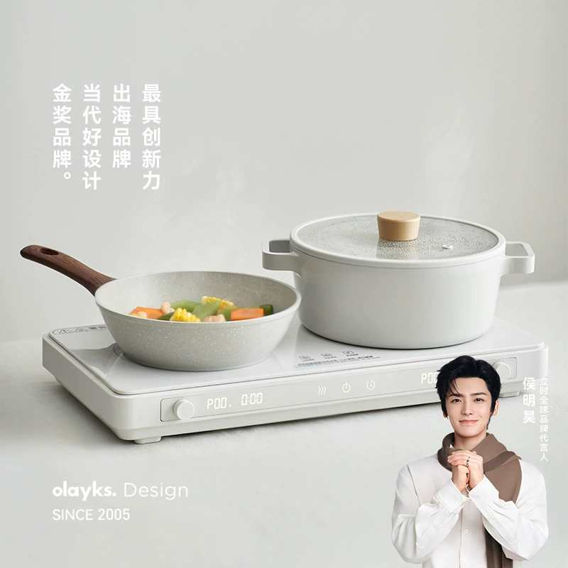 Olayks IH dual stove induction cooker high power multi-function hotpot cooking integrated