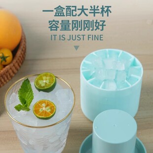 圆筒冰格硅胶捏捏制冰杯家用易脱模冰块模具速冻器冰桶冰盒-阿里巴巴