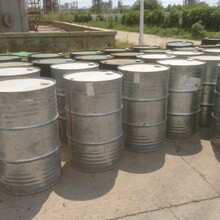 脲醛树脂固化剂核心原料 混合聚甘油 高固含90% 稳定性强