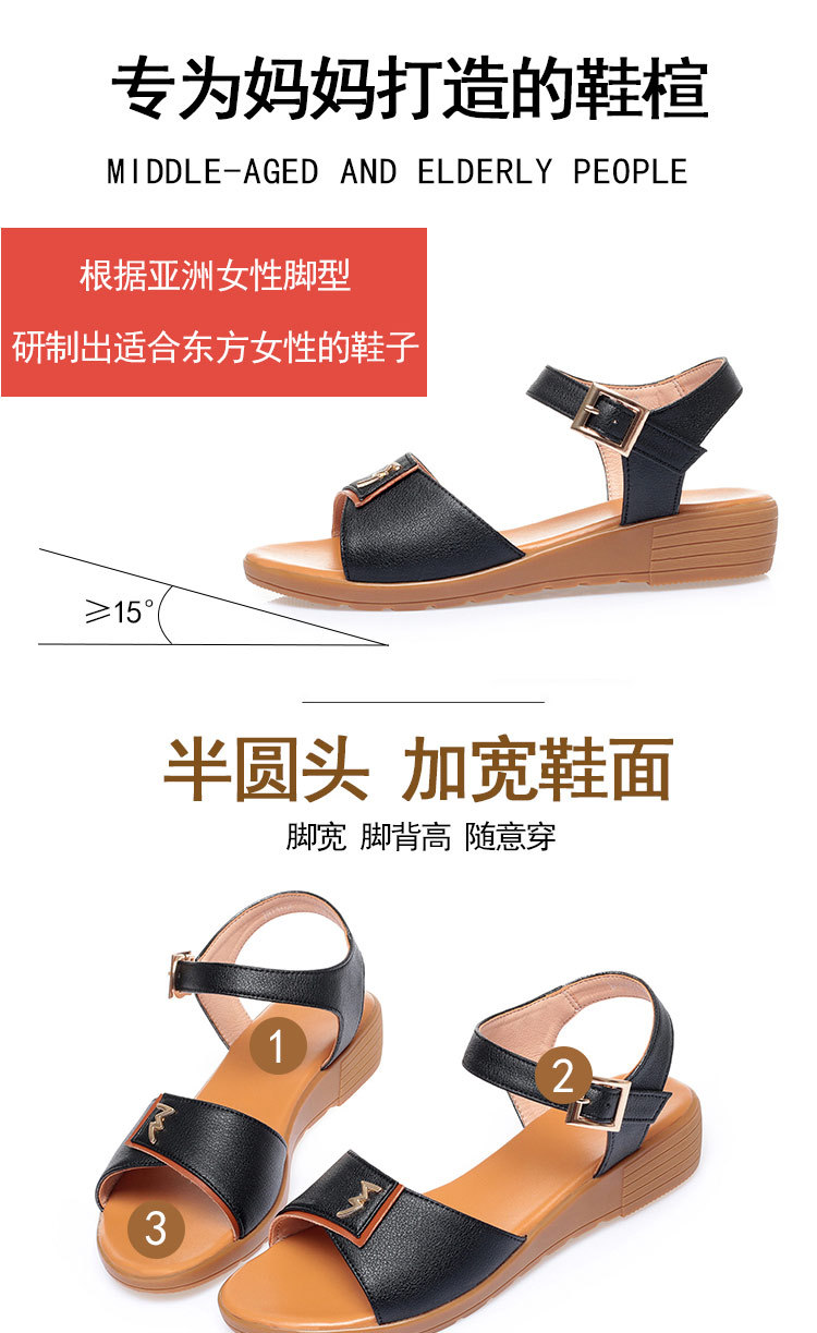 Dép sandal nữ quai chữ V đế bằng da thật mềm mại mùa hè — đen chi tiết 6