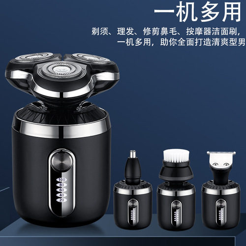 New Electric Shaver Waterproof High Power LCD Display Razor Cordless Beard Trimmer Wholesale Dropshipping