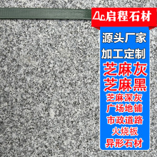 ֥��ҵ��ʯ�İ� ����ʯ֥����������⠝�ɒ� Ļ���N�uʯ�ďS