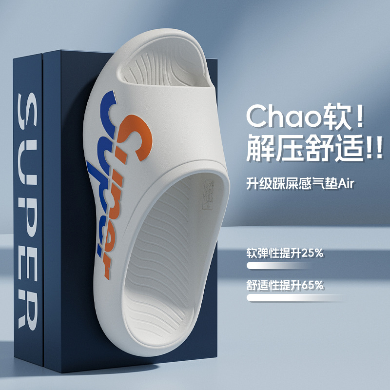 Zapatillas deportivas de verano para hombres. Zapatillas de verano para hombres. Zapatillas al aire libre.