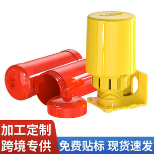Yellow classic water level controller dual-purpose liquid level controller suspended water level controller float switch