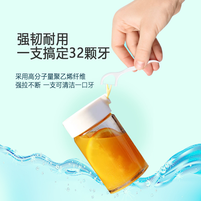 Hilo Dental Desechable Ultrafino, 50 Piezas por Caja, Paquete Familiar, Hilo Dental Portátil, Venta al por Mayor y Distribución del Fabricante