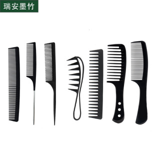 Cross-border hot sale High temperature resistant non-slip plastic steel needle pointed tail comb large tooth wide tooth comb oil comb suit comb wholesale