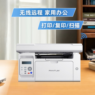 ���D��ӡ�CM6518NW�ڰ׼���๦��һ�w�h�̟o��֧����녴�ӡ�C