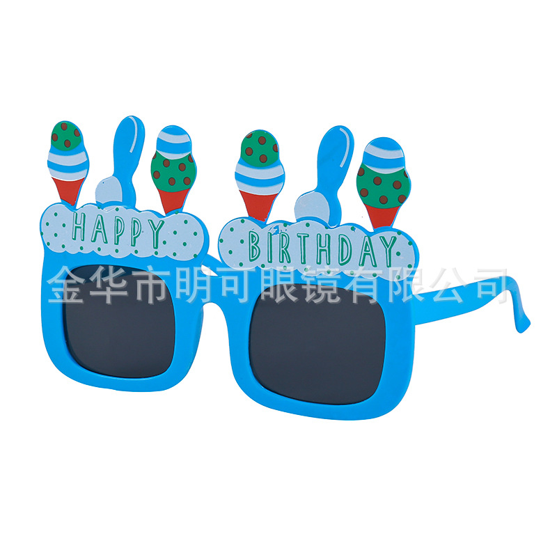 Gafas Decorativas de Cumpleaños de Plástico ABS con Marco Completo para Fotografía y Fiestas image 72