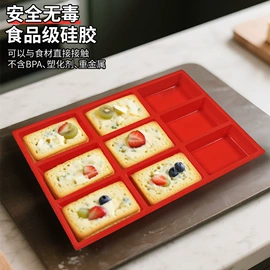 冰格;烘焙烤盘;狗狗食具