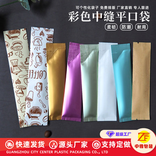 ���Sֱ�N��ĩ�ۄ������ϴ��b�������̲�����L�lС̖һ���Դ���
