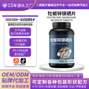 ĵϠ�\�V����N�S����B��Ƭ������ʳ�\�ӠI�BʳƷ�N�ƴ���oem
