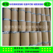 ˮԵ͜΢lݷ ͷ qlݷ ˮ԰l΢ qëlݷ