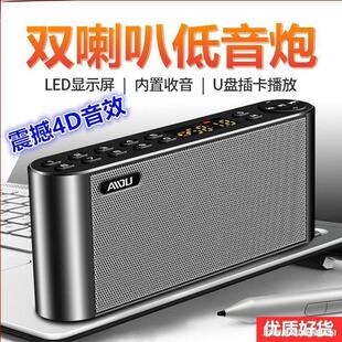 IDU/�۶� Q8�{������o���֙Cͨ����������С��푼��ó��ص�����