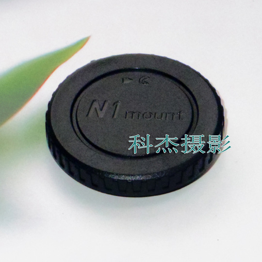 适用于N1尼康1机身盖 V1 V2 J1 J2机身盖 尼康微单机身盖通用