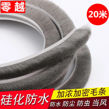 20׿ëlXϽTëlLmôܷlMë