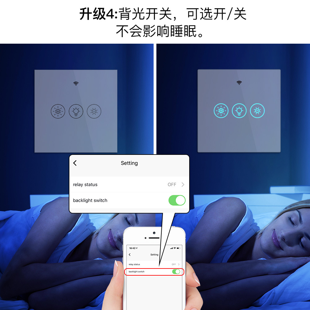 WiFi Graffiti Smart Home Dimming Switch App Scheduled Voice European Style Dimming Panel Smart Switch