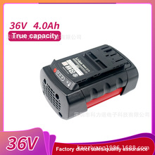���Bosch����36V 40V4000mAh늄ӹ����늳�BAT836 BAT838������
