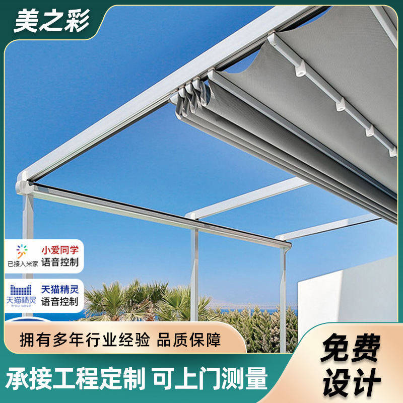 Cross-Border Outdoor Electric Folding Canopy Telescopic Canopy Balcony Roof Insulated Awning Aluminum Alloy Canopy Foreign Trade Cross-Border Outdoor Electric Folding Canopy Telescopic Canopy Balcony Roof Insulated Awning Aluminum Alloy Canopy Foreign Trade