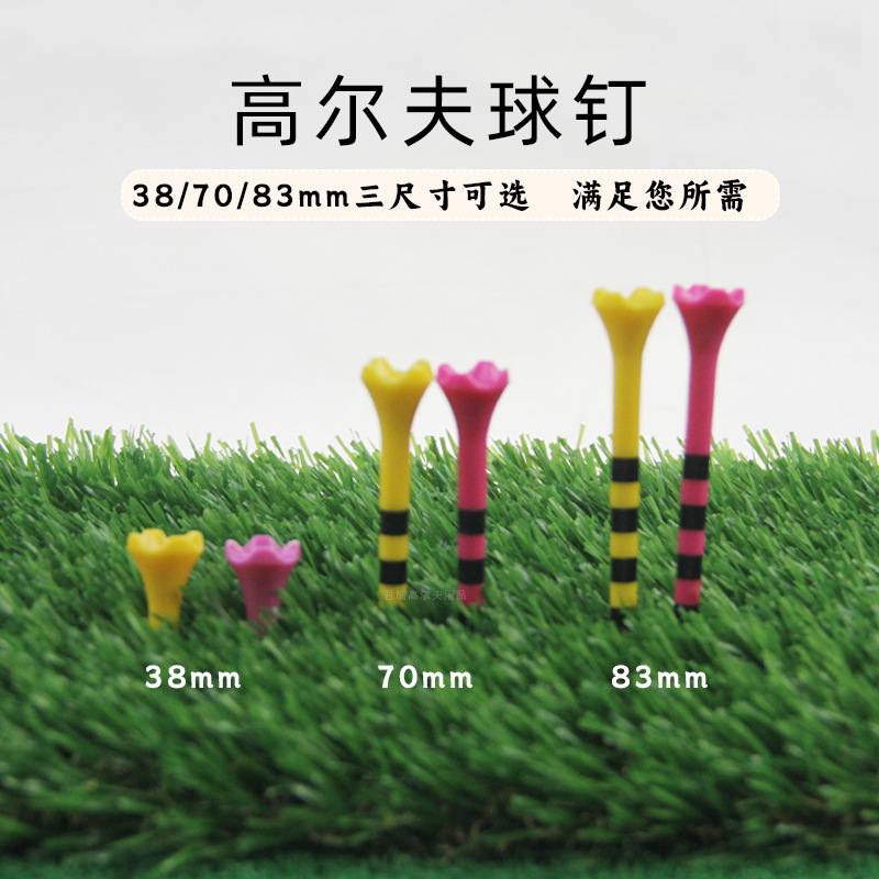 �߶����Ľǻ�ñ��ABS���ϰ��������ƿɵ��ڸ߶�38/70/83mm��Tee