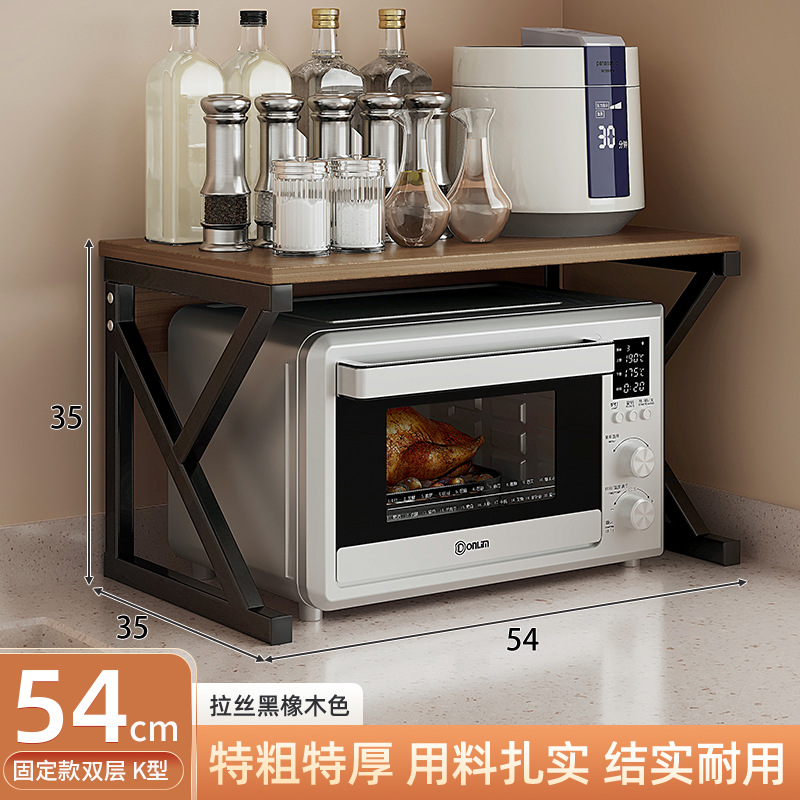 Cocina microondas rack de almacenamiento multifuncional hogar mesa de almacenamiento rack de doble capa horno soporte en capas rack de almacenamiento