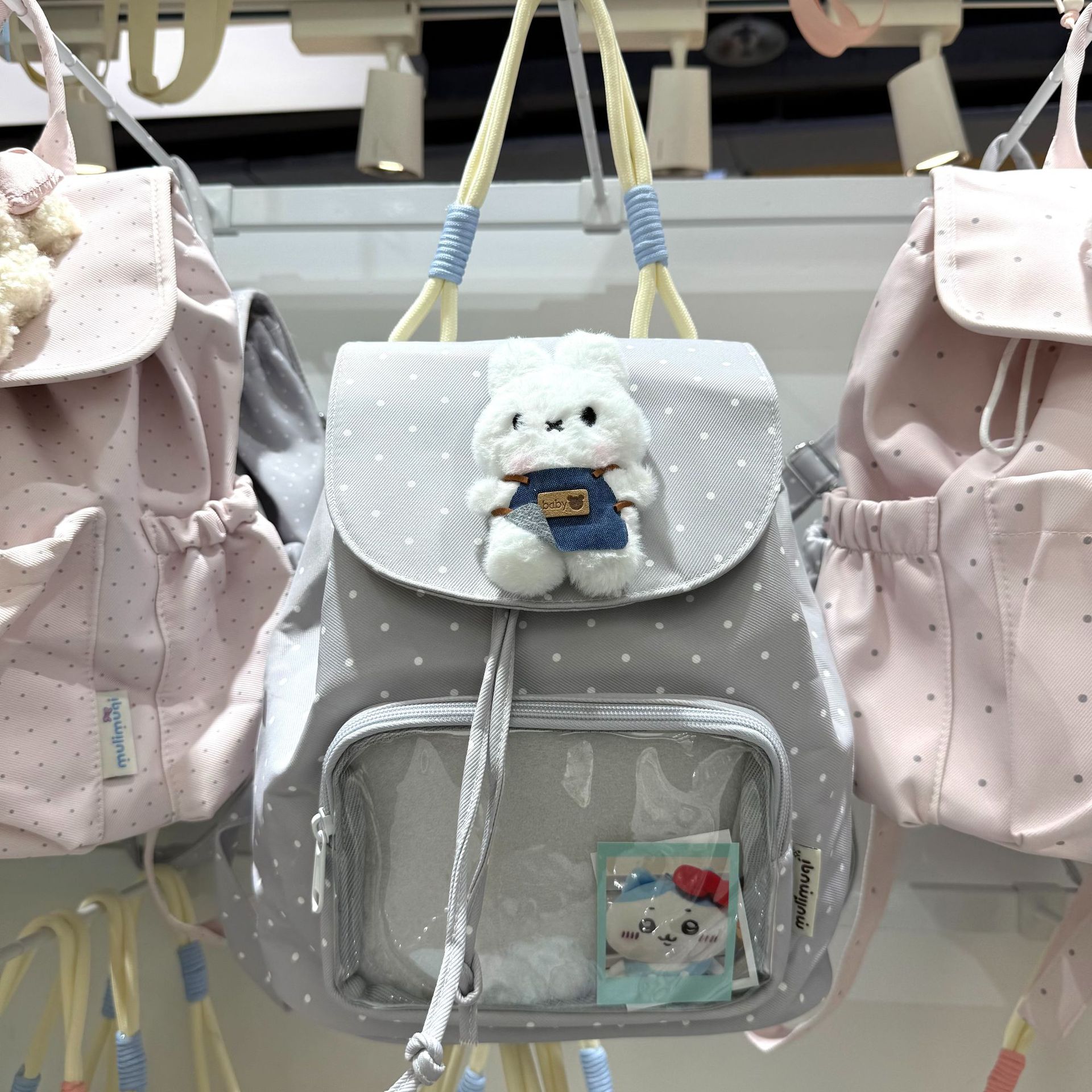 Mochila de dibujos animados para niños, mochila pequeña, 7 - 9 - 11 - 13 años, bolsas de moda para niños y niñas, color caramelo, ligero