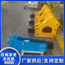 �����ڙC�����N ��·�_ɽ��ʯ�O�� ���B������ �_ɽ�����^ Һ����