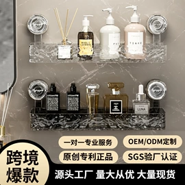 衣钩/挂钩;收纳架;纸巾盒