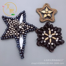 Sҹ¿ɫ荲N boDIYЬñ