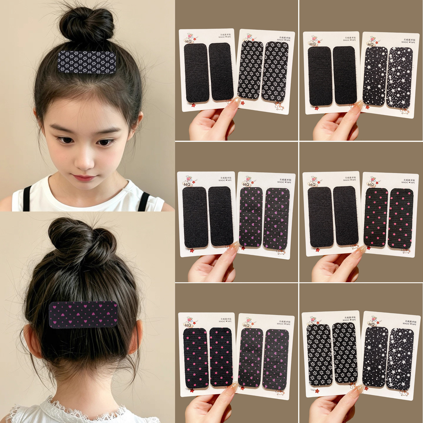 Children's back-of-head magic tape hair sticker, forehead bangs sticker, hair tidying tool, women's special adhesive hair accessory