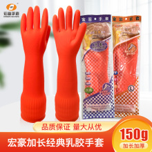 �긻���z���׼���ϴ��Ƶ��坍���Lϴ�ڱ�������z����45cm���l