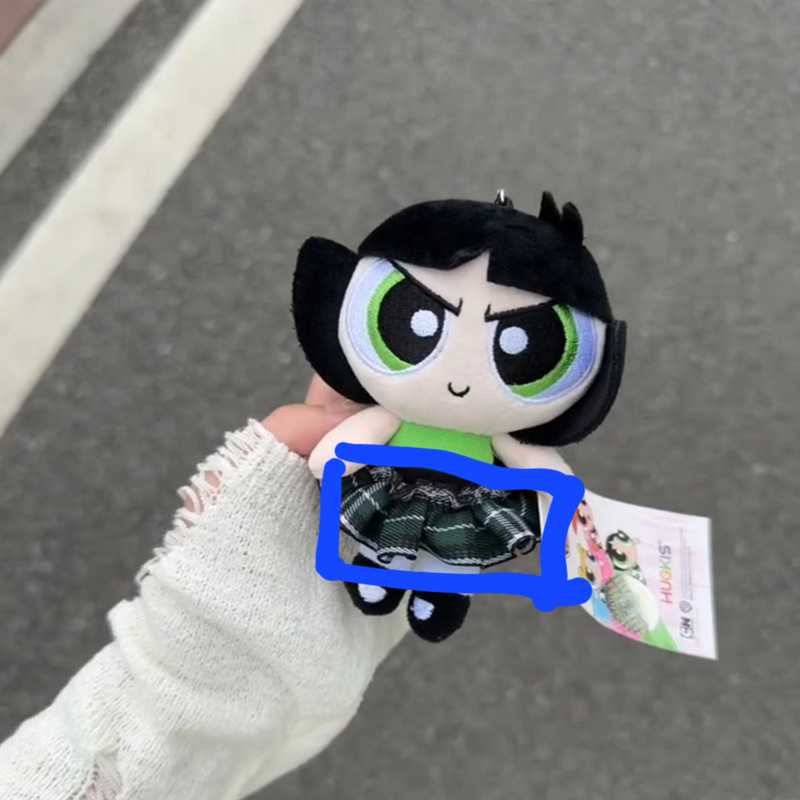 本物のパワーパフガールズ人形車のキーホルダーかわいいパジャマセット人形バッグペンダント親友ギフト|undefined