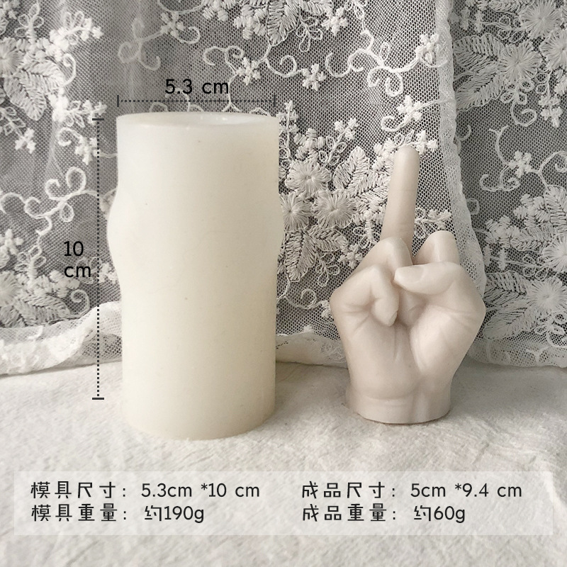 Dedo vela de silicona molde DIY dedo medio Bier gesto aromaterapia yeso decoración candelabro herramienta abrasiva