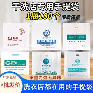 ƽ�ڴ�ِ�SUCC��������˹ȡ�´��Ӻ������ϴ�µ���b�����˿���