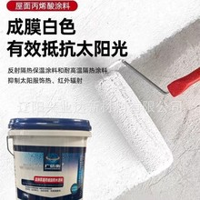 ��ˮ�T���������߸���S��ֱ�N��ϩ����¶��ˮ��©����