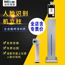ͨ�ÌWУ�̳���Ę�R�e����ˢ���ߴa�����T��һ�w�C����
