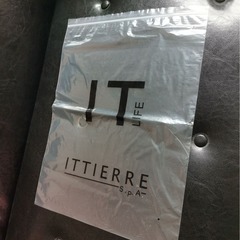 IT packaging bag self-sealing bag packaging