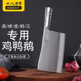 ʮ�������˵��Ž������N�����u���Z���D����u���õ�