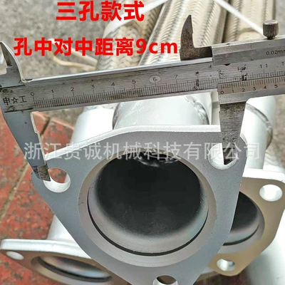 Exhaust pipe — Machinery Diesel Engine Dual-Cylinder and