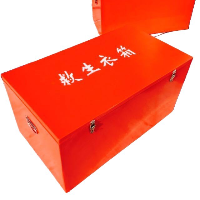 船用救生衣箱 救生衣储备箱 不锈钢救生衣箱 玻璃钢救生衣箱