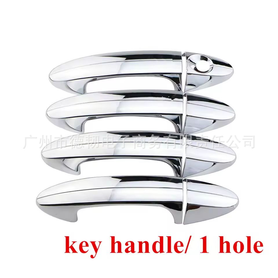 Suitable for 13-19 Ford Fiesta Ecosport Electroplated Door Handle Stickers Ford Yibo Door Handle Trim