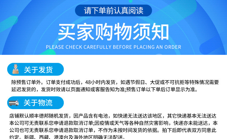 Export Products Batch More Discount, Whole Cabinet Shipping, More Discount, Foldableing Electric Vehicle, Foldableing Fat Tire Vehicle Super73