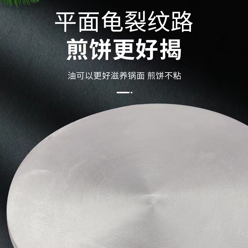 Máquina de panquequeque doméstica, máquina de panquequequeque comercial, máquina de frutas de panquequeque de granos de Shandong, máquina de panquequequeque eléctrica de conversión de frecuencia