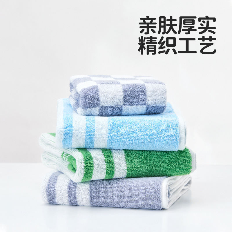 Liangliang Baby Spit Towel Baby Ecological Bamboo Spinning Square Towel Baby Newborn Handkerchief Wash Face Towel